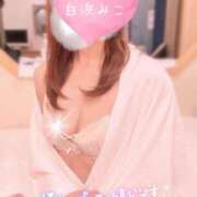 ヒメ日記 2026/07/10 08:32 投稿 白浜　みこ ソープランド蜜 人妻・美熟女専門店