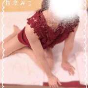 ヒメ日記 2026/08/03 08:12 投稿 白浜　みこ ソープランド蜜 人妻・美熟女専門店