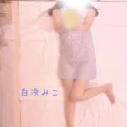 ヒメ日記 2026/08/03 20:12 投稿 白浜　みこ ソープランド蜜 人妻・美熟女専門店