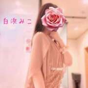 ヒメ日記 2026/08/07 16:32 投稿 白浜　みこ ソープランド蜜 人妻・美熟女専門店