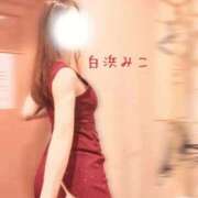 ヒメ日記 2026/08/11 21:46 投稿 白浜　みこ ソープランド蜜 人妻・美熟女専門店
