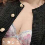 ヒメ日記 2026/09/03 19:02 投稿 白浜　みこ ソープランド蜜 人妻・美熟女専門店