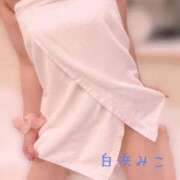 ヒメ日記 2026/09/16 16:41 投稿 白浜　みこ ソープランド蜜 人妻・美熟女専門店