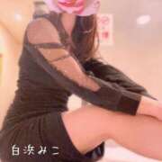 ヒメ日記 2026/09/17 22:02 投稿 白浜　みこ ソープランド蜜 人妻・美熟女専門店