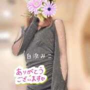 ヒメ日記 2026/09/24 20:42 投稿 白浜　みこ ソープランド蜜 人妻・美熟女専門店