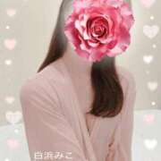 ヒメ日記 2026/09/30 21:55 投稿 白浜　みこ ソープランド蜜 人妻・美熟女専門店