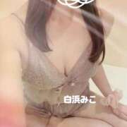 ヒメ日記 2026/09/30 22:32 投稿 白浜　みこ ソープランド蜜 人妻・美熟女専門店