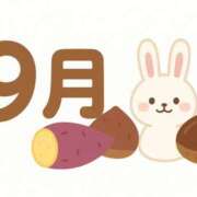 ヒメ日記 2026/09/03 15:33 投稿 りりか Queen Angel(クイーンエンジェル)