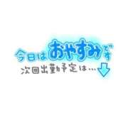 ヒメ日記 2026/10/13 12:50 投稿 くろみ クラブレア南大阪