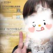 ヒメ日記 2026/06/12 19:43 投稿 春菜(はるな) 立川人妻研究会
