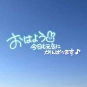 ヒメ日記 2026/10/01 10:04 投稿 春菜(はるな) 立川熟女の秘密基地
