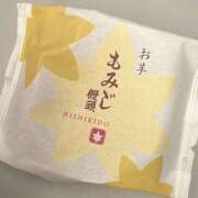 ヒメ日記 2026/06/09 10:37 投稿 まなと ハピネス東京