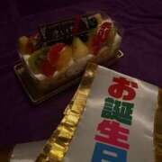せいな ♡ ハピネス＆ドリーム 松山道後温泉