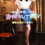 ヒメ日記 2026/04/17 16:51 投稿 うたちゃん ちょい！ぽちゃロリ倶楽部Hip's馬橋店