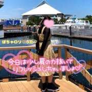 ヒメ日記 2026/04/18 11:21 投稿 うたちゃん ちょい！ぽちゃロリ倶楽部Hip's馬橋店