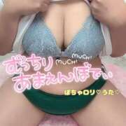 ヒメ日記 2026/04/18 14:02 投稿 うたちゃん ちょい！ぽちゃロリ倶楽部Hip's馬橋店