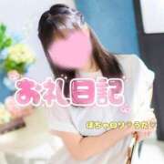 ヒメ日記 2026/04/18 15:31 投稿 うたちゃん ちょい！ぽちゃロリ倶楽部Hip's馬橋店