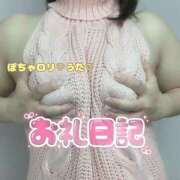 ヒメ日記 2026/04/20 16:01 投稿 うたちゃん ちょい！ぽちゃロリ倶楽部Hip's馬橋店