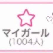 ヒメ日記 2026/04/16 11:46 投稿 ふう E+アイドルスクール池袋店