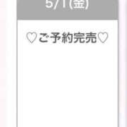 ヒメ日記 2026/05/02 01:00 投稿 イチゴ RING