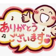 ヒメ日記 2026/04/20 20:31 投稿 あきな 熟女デリヘル倶楽部