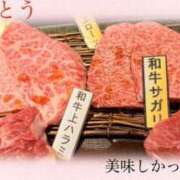 ヒメ日記 2026/05/20 09:30 投稿 あきな 熟女デリヘル倶楽部