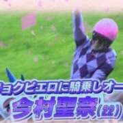 ヒメ日記 2026/05/25 23:45 投稿 あきな 熟女デリヘル倶楽部