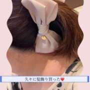 ヒメ日記 2026/08/21 18:59 投稿 あきな 熟女デリヘル倶楽部