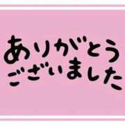 ヒメ日記 2026/08/25 20:15 投稿 あきな 熟女デリヘル倶楽部