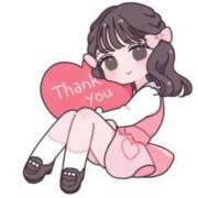 あきな ♡お礼♡ 熟女デリヘル倶楽部
