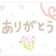 ヒメ日記 2026/09/15 20:02 投稿 あきな 熟女デリヘル倶楽部