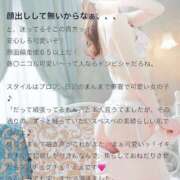ヒメ日記 2026/04/21 18:23 投稿 ☆菜の花【ナノハ】☆ CLUB MUTEKI大阪本店