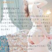 ヒメ日記 2026/05/12 19:27 投稿 ☆菜の花【ナノハ】☆ CLUB MUTEKI大阪本店