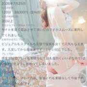 ヒメ日記 2026/07/28 19:20 投稿 ☆菜の花【ナノハ】☆ CLUB MUTEKI大阪本店