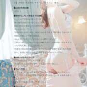 ヒメ日記 2026/08/02 19:36 投稿 ☆菜の花【ナノハ】☆ CLUB MUTEKI大阪本店