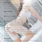 ヒメ日記 2026/08/11 16:14 投稿 ☆菜の花【ナノハ】☆ CLUB MUTEKI大阪本店