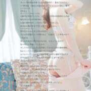 ヒメ日記 2026/08/19 15:36 投稿 ☆菜の花【ナノハ】☆ CLUB MUTEKI大阪本店