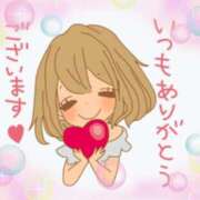 ヒメ日記 2026/06/21 21:21 投稿 りん WHITE ROSE～ホワイトローズ～