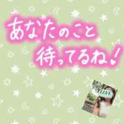 ヒメ日記 2026/04/16 22:24 投稿 あき 完熟ばなな千葉店