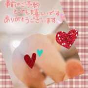 ヒメ日記 2026/04/26 22:10 投稿 あき 完熟ばなな千葉店