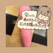 ヒメ日記 2026/04/28 08:04 投稿 あき 完熟ばなな千葉店