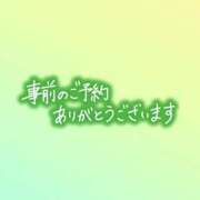 あき 🍌ご予約ありがとう🍌 完熟ばなな千葉店