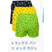 あき 🍌萎えてー！🍌 完熟ばなな千葉店