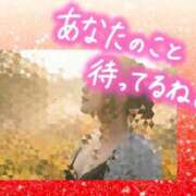 ヒメ日記 2026/10/05 11:45 投稿 あき 完熟ばなな千葉店