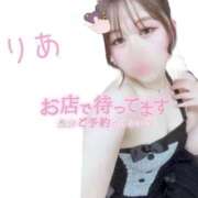 ヒメ日記 2026/04/19 17:12 投稿 りあ One More 奥様 千葉店