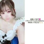 ヒメ日記 2026/04/20 13:32 投稿 りあ One More 奥様 千葉店