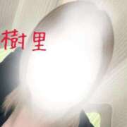 ヒメ日記 2026/05/23 12:35 投稿 樹里(じゅり) PLUS難波店