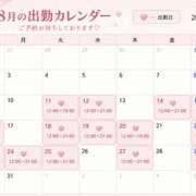 ヒメ日記 2026/08/07 11:18 投稿 もえ かりんと池袋