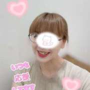 ヒメ日記 2026/09/28 09:52 投稿 しおり 横浜人妻花壇本店