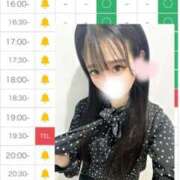 ヒメ日記 2026/04/29 22:39 投稿 花村まや 池袋パラダイス